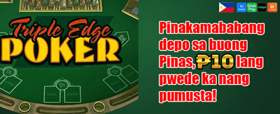Refer-a-Friend Mega Bonus promotion banner