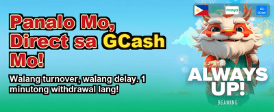 Fastest Payouts in the Philippines! banner